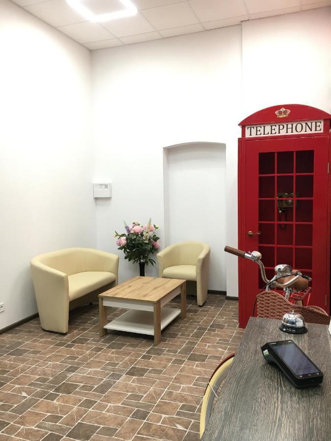 Hotel Rover Lviv Bagian luar foto