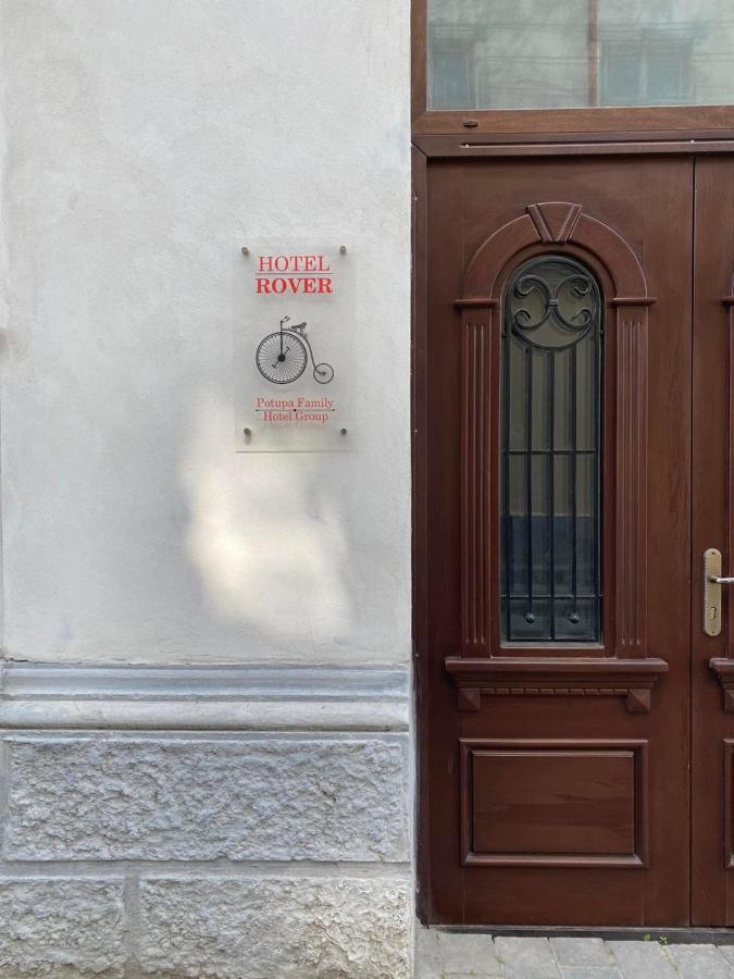 Hotel Rover Lviv Bagian luar foto